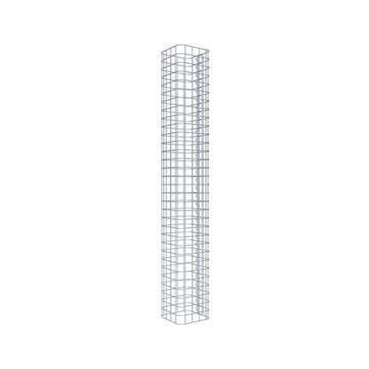 Colonne de gabion carrée 22 cm x 22 cm, 160 cm de hauteur, MW 5 cm x 5 cm