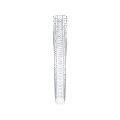 Colonne de gabion ronde 27 cm de diamètre, 230 cm de hauteur, maille 5 cm x 5 cm