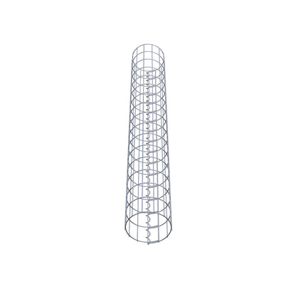 Gabionpelare rund 22 cm diameter, 160 cm höjd, maskstorlek 5 cm x 10 cm