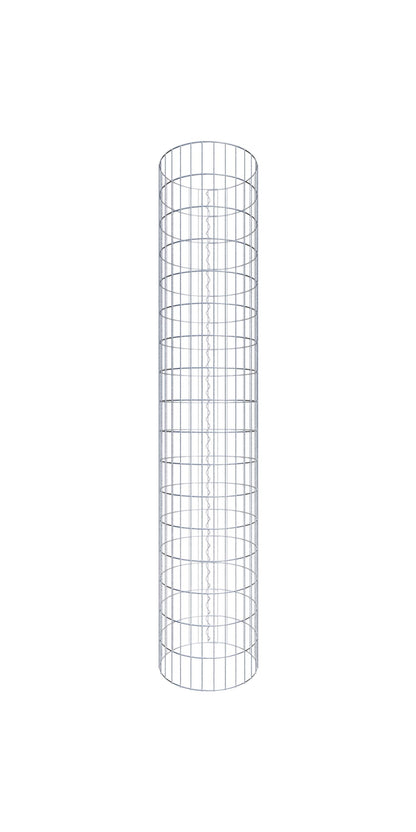 Gabione Saeule rund 05x10 47 170