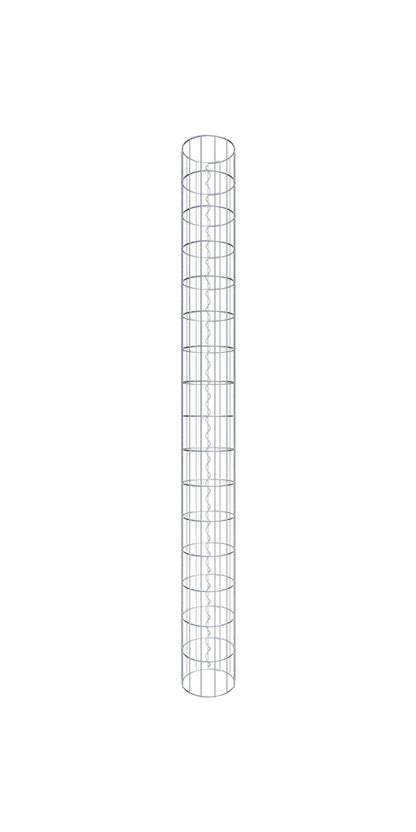 Gabione Saeule rund 05x10 22 160