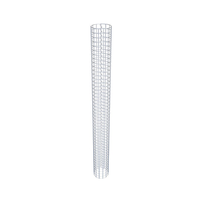 Gabionpelare rund 22 cm diameter, 230 cm höjd, maskstorlek 5 cm x 5 cm