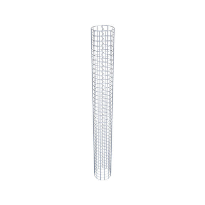 Colonne de gabion ronde 22 cm de diamètre, 200 cm de hauteur, maille 5 cm x 5 cm