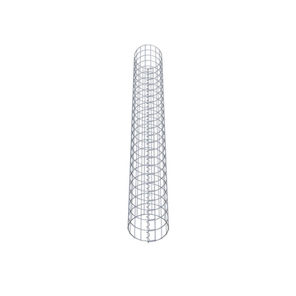 Colonne de gabion ronde 27 cm de diamètre, 230 cm de hauteur, mailles 5 cm x 10 cm