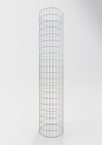 Gabionpelare rund 42 cm diameter, 200 cm höjd, maskstorlek 5 cm x 10 cm