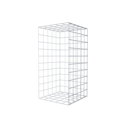 Fourche rapportée type 2 100 cm x 50 cm x 50 cm (L x H x P), mailles 10 cm x 10 cm, anneau C