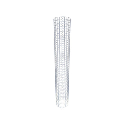 Gabionensäule rund 32 cm Durchmesser, 230 cm Höhe, Maschenweite 5 cm x 5 cm