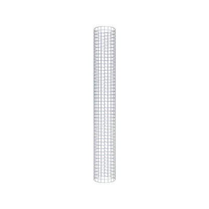 Gabionensäule rund 32 cm Durchmesser, 230 cm Höhe, Maschenweite 5 cm x 5 cm