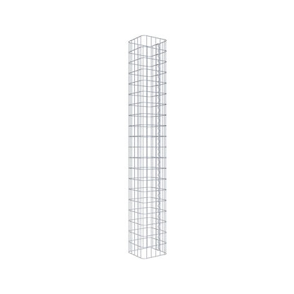Gabionpelare vinkelrät 27 cm x 27 cm, 200 cm höjd, MW 5 cm x 10 cm