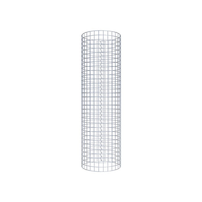 Gabionensäule rund 47 cm Durchmesser, 160 cm Höhe, Maschenweite 5 cm x 5 cm