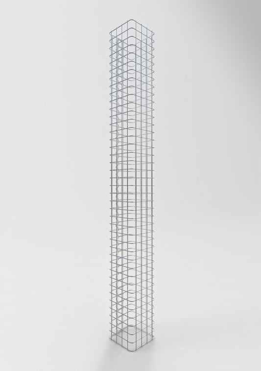 Colonne de gabion carrée 22 cm x 22 cm, hauteur 200 cm, MW 5 cm x 5 cm