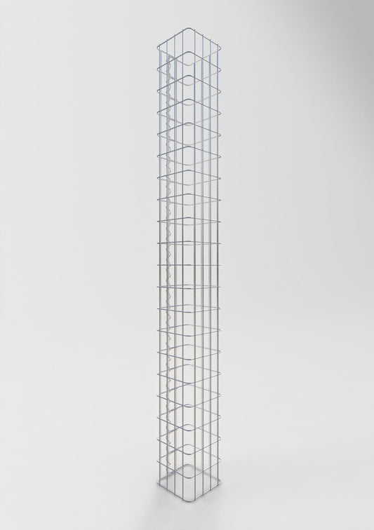 Colonne de gabion carrée 22 cm x 22 cm, 200 cm de hauteur, MW 5 cm x 10 cm