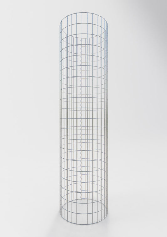 Colonne de gabion ronde 52 cm de diamètre, 200 cm de hauteur, mailles 5 cm x 10 cm